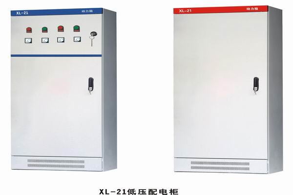 东方华侨农场3683配电-3683谈谈防水配电箱检修